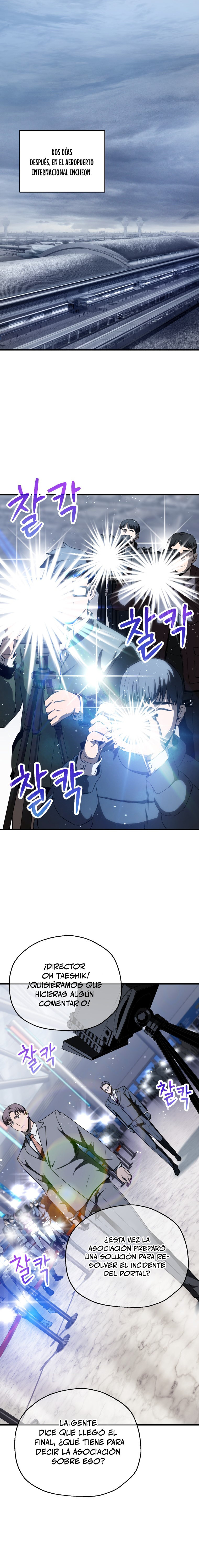 Read El jugador que no puede subir de nivel ES Manga Online