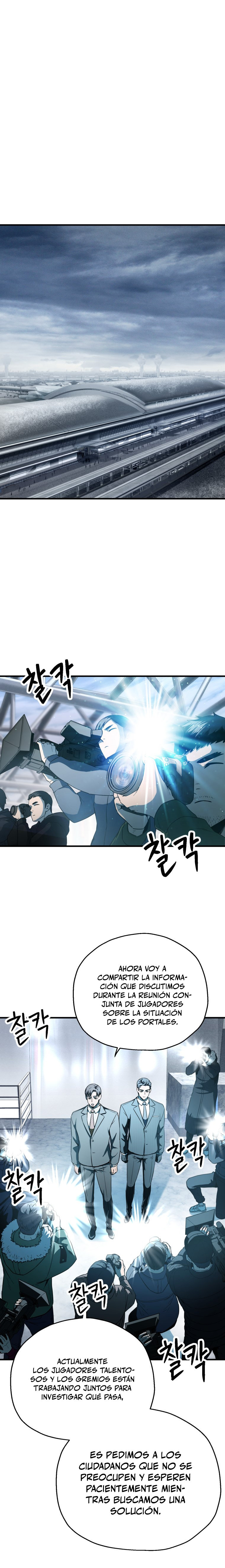 Read El jugador que no puede subir de nivel ES Manga Online