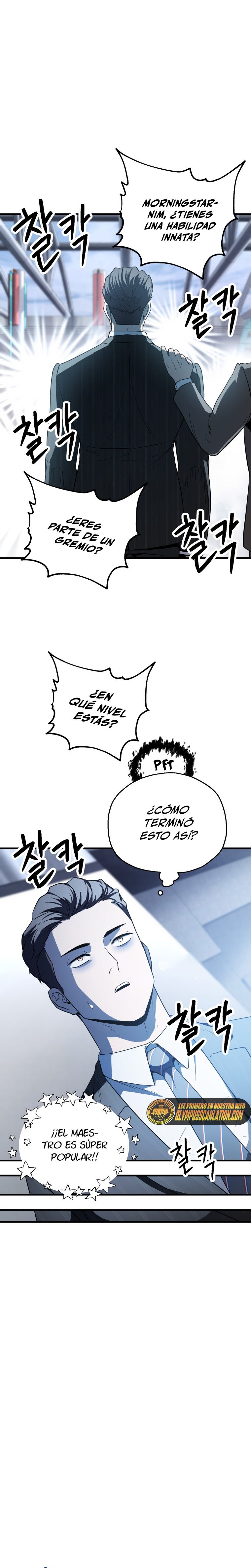 Read El jugador que no puede subir de nivel ES Manga Online