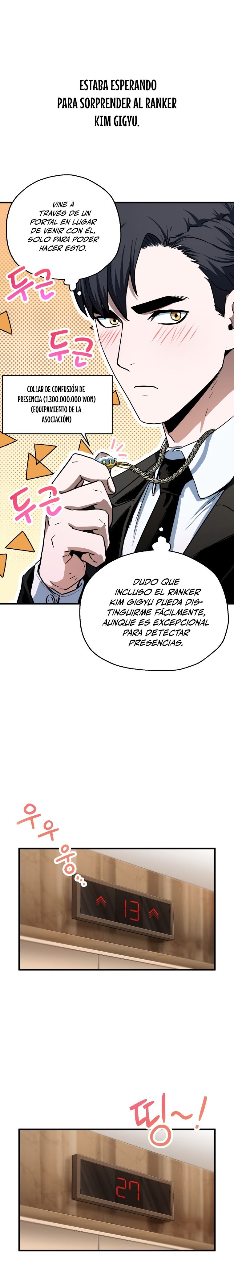 Read El jugador que no puede subir de nivel ES Manga Online