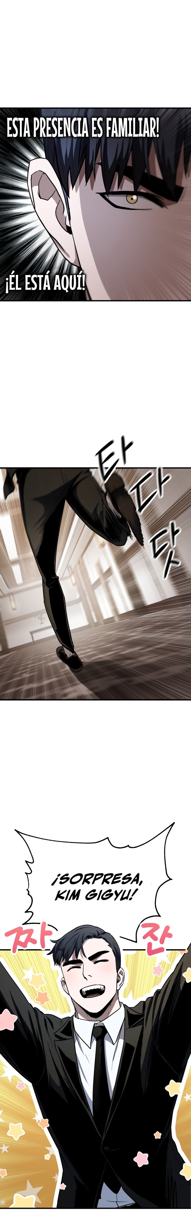Read El jugador que no puede subir de nivel ES Manga Online