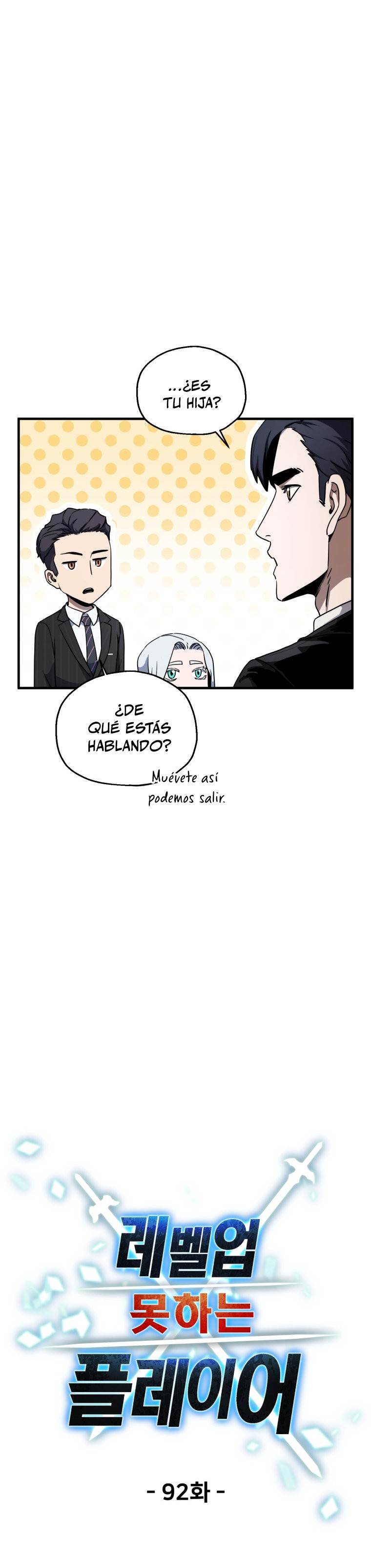 Read El jugador que no puede subir de nivel ES Manga Online