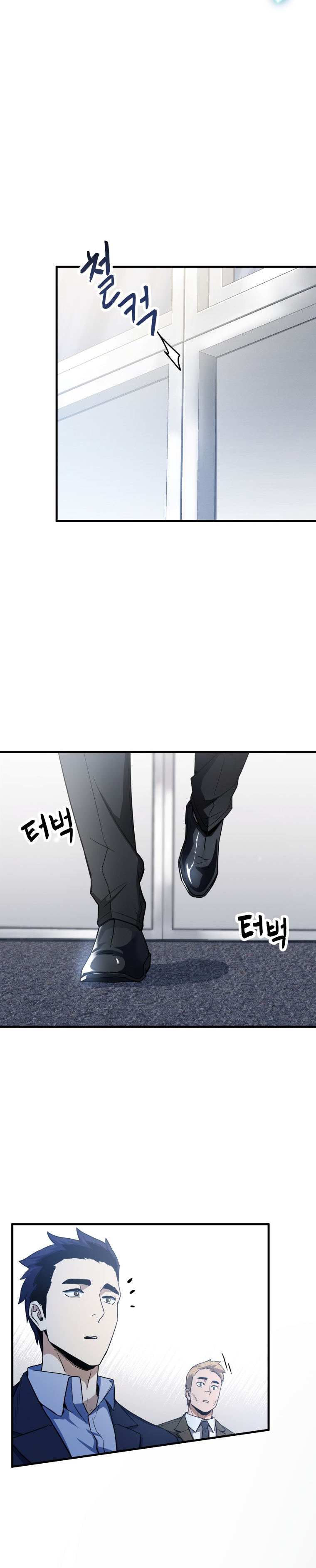 Read El jugador que no puede subir de nivel ES Manga Online