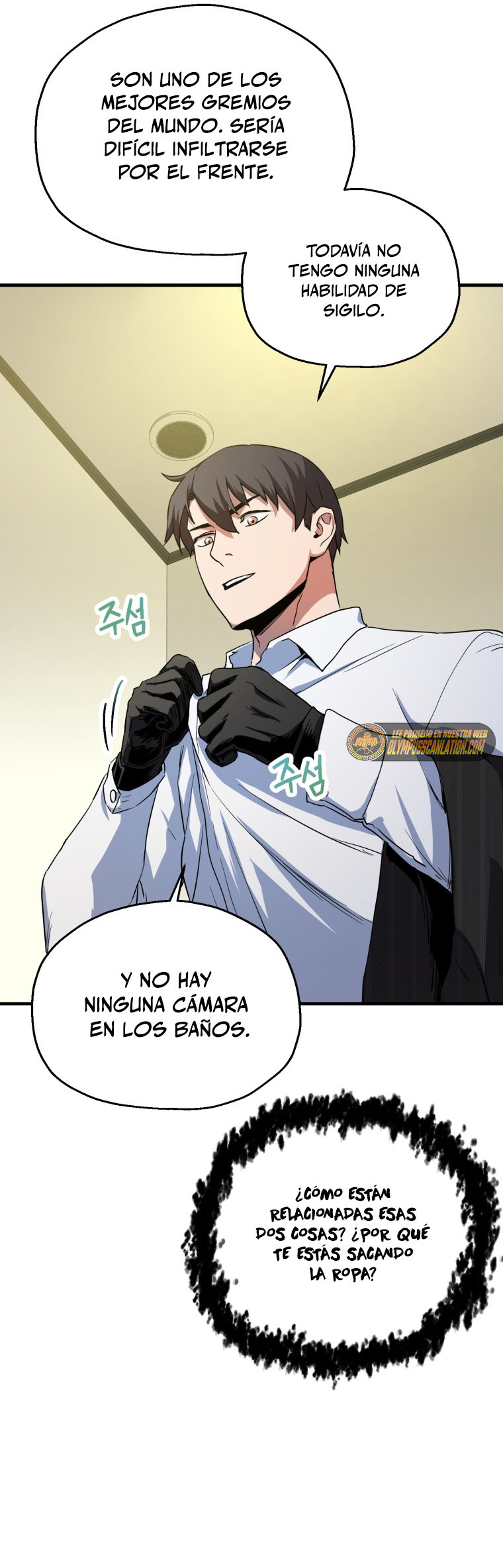 Read El jugador que no puede subir de nivel ES Manga Online