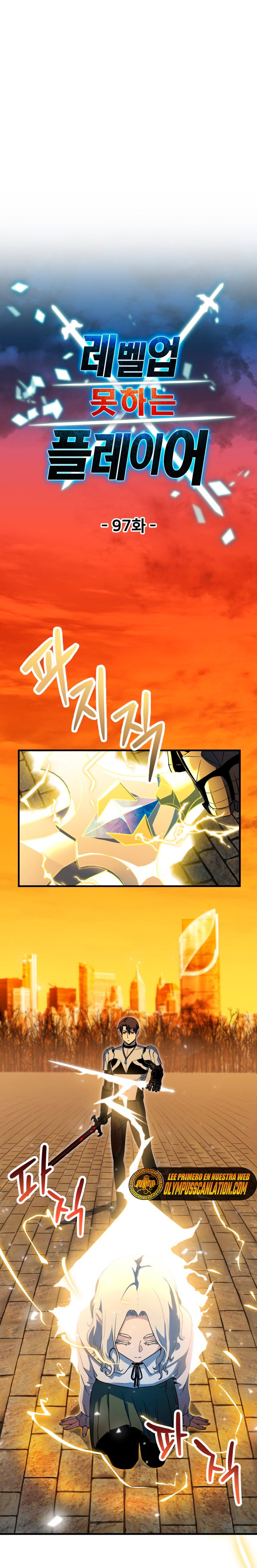 Read El jugador que no puede subir de nivel ES Manga Online