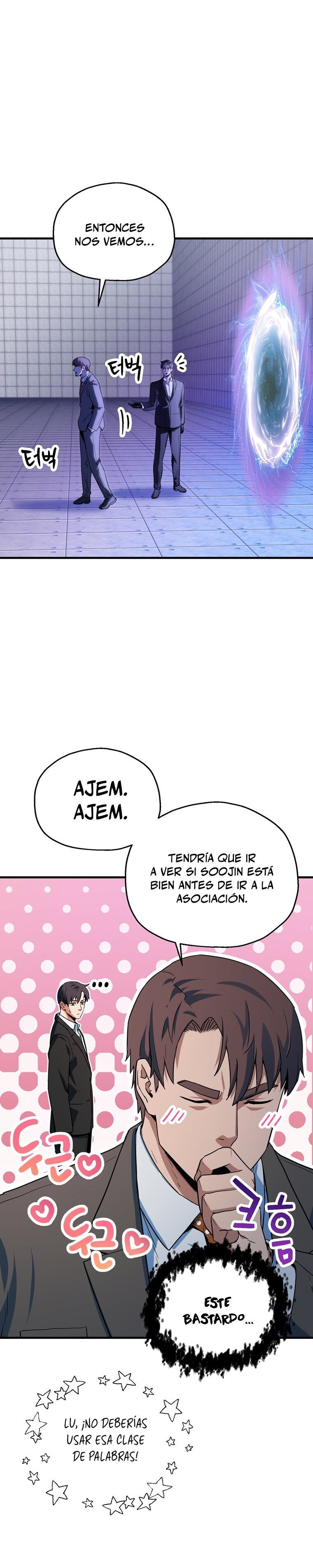 Read El jugador que no puede subir de nivel ES Manga Online