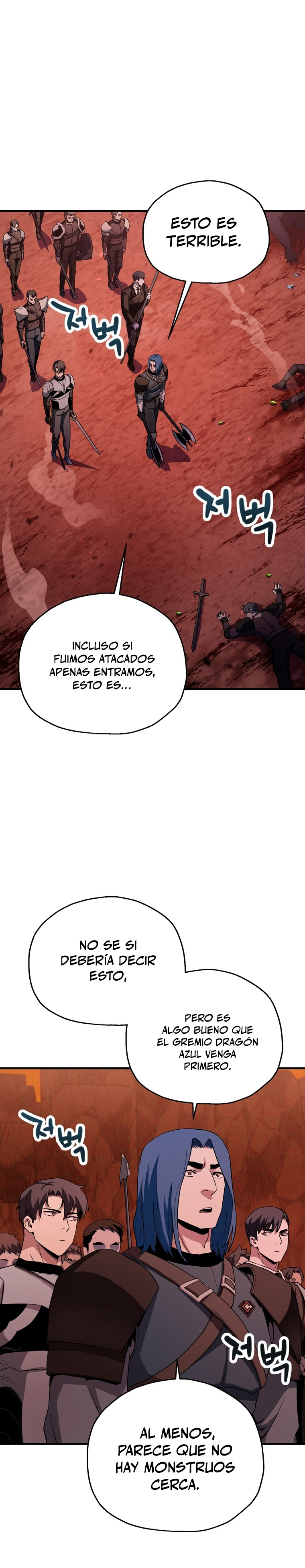 Read El jugador que no puede subir de nivel ES Manga Online
