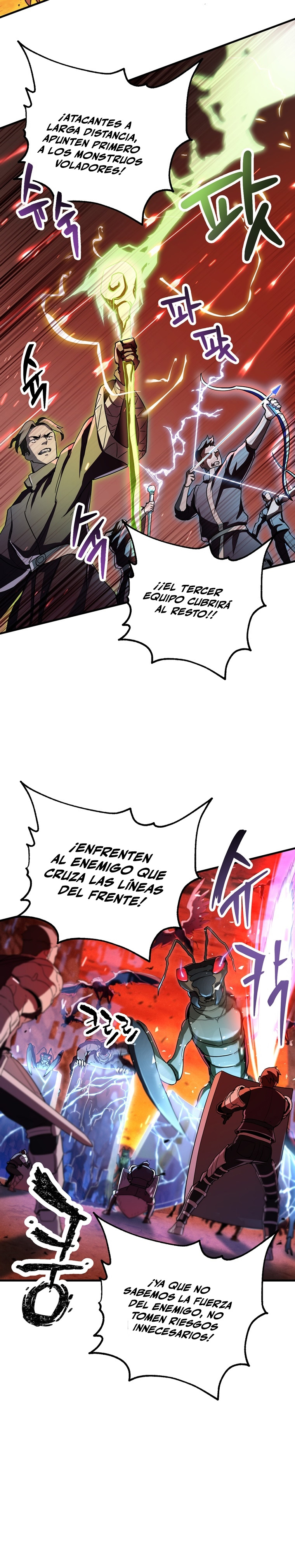 Read El jugador que no puede subir de nivel ES Manga Online