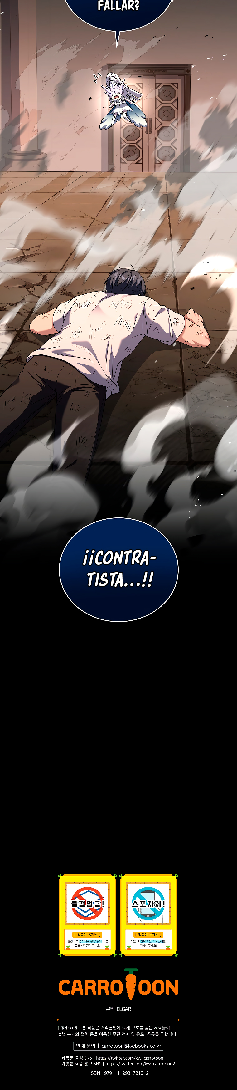 Read El regreso del jugador congelado ES Manga Online