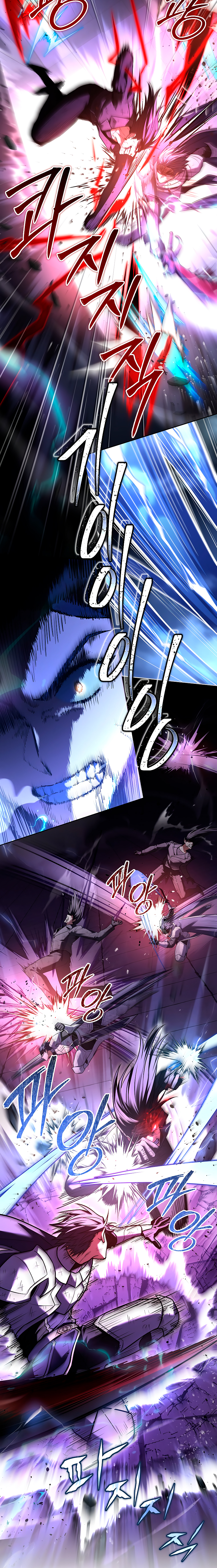Read El regreso del jugador congelado ES Manga Online