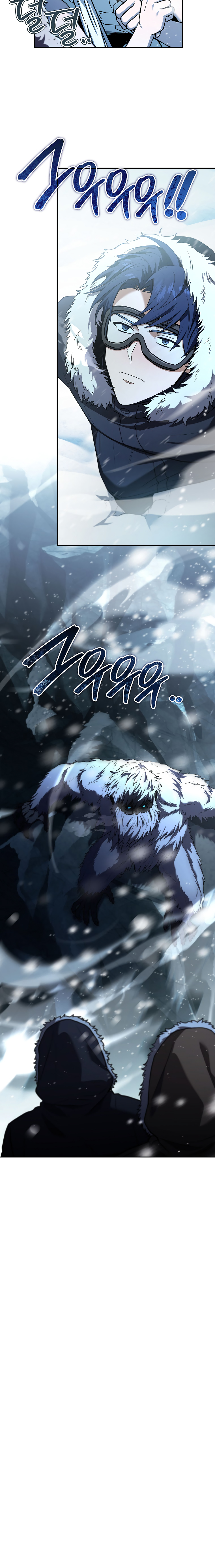 Read El regreso del jugador congelado ES Manga Online