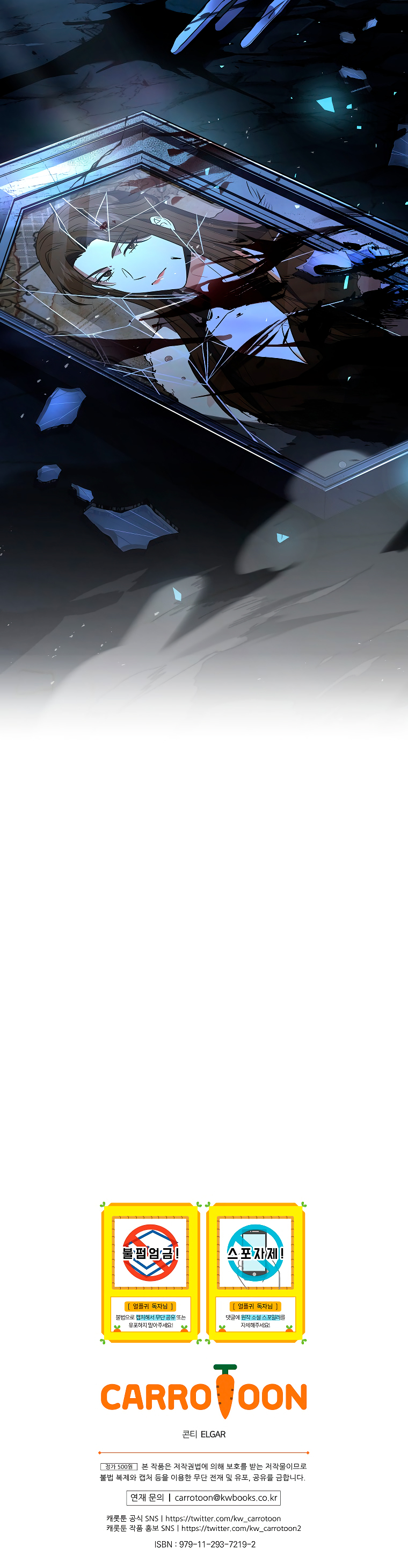 Read El regreso del jugador congelado ES Manga Online
