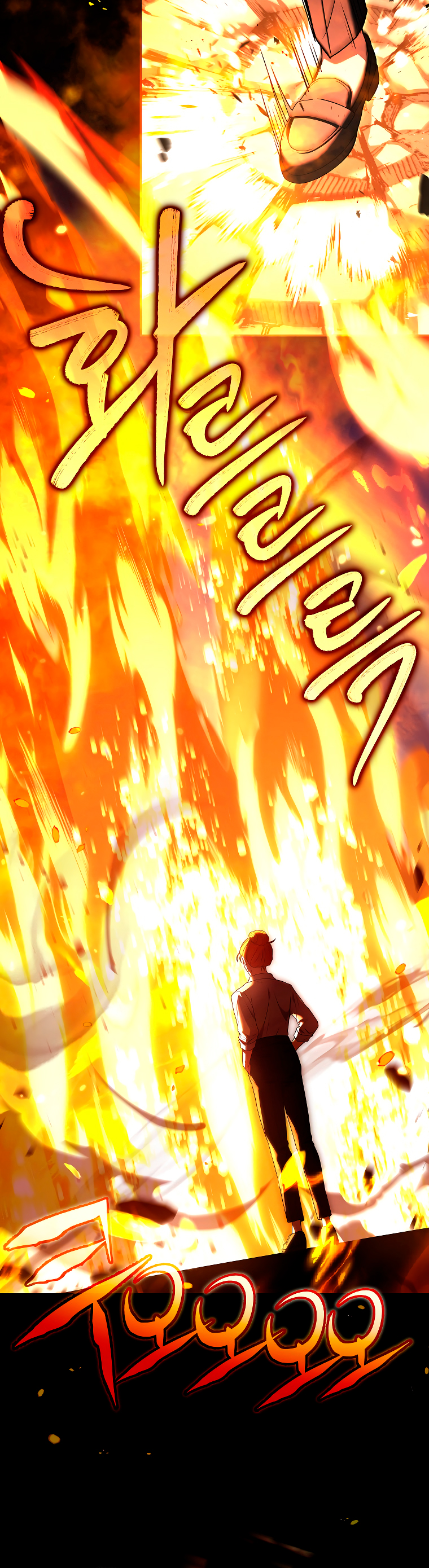 Read El regreso del jugador congelado ES Manga Online
