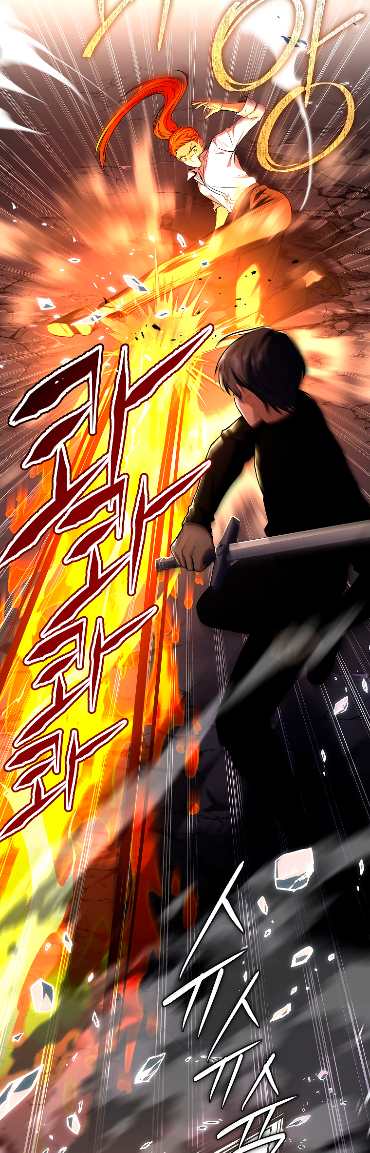 Read El regreso del jugador congelado ES Manga Online