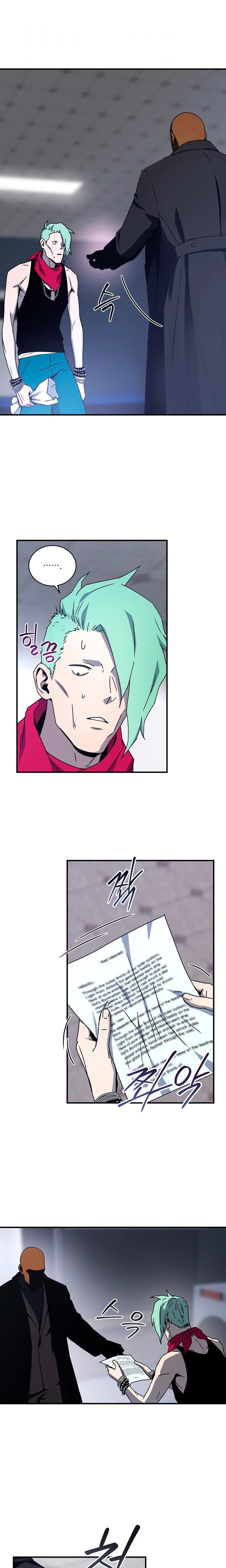 Read El regreso del jugador congelado ES Manga Online