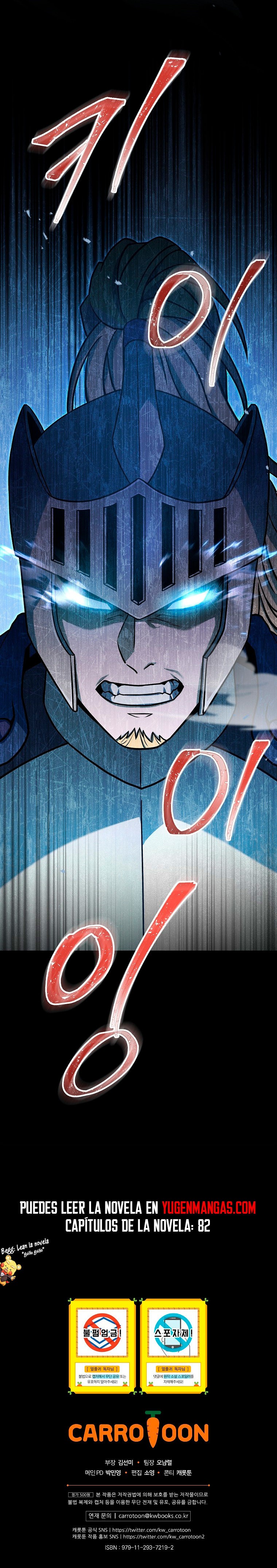 Read El regreso del jugador congelado ES Manga Online