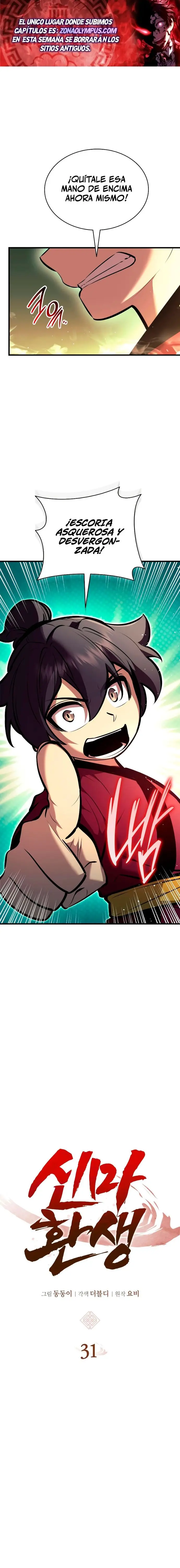 Read El renacimiento del Demonio Divino ES Manga Online