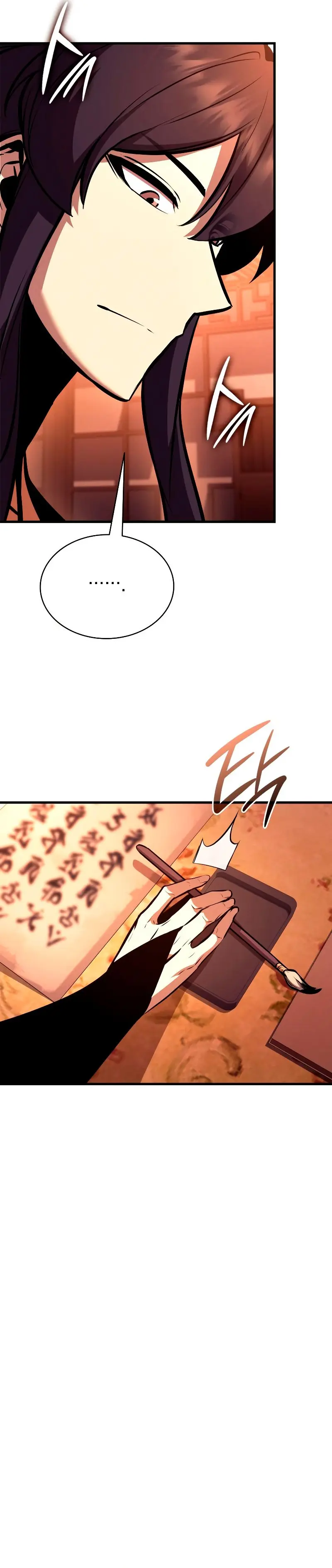 Read El renacimiento del Demonio Divino ES Manga Online