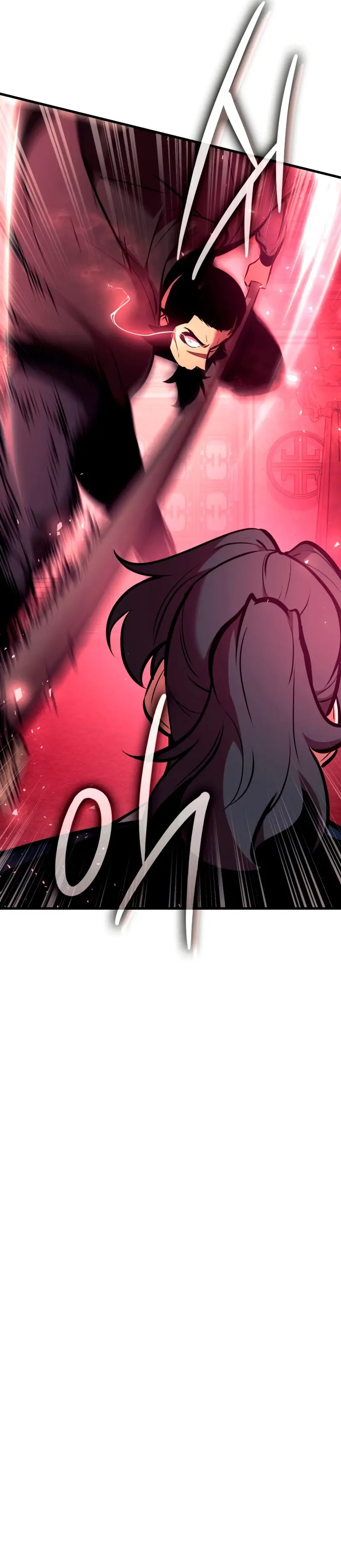 Read El renacimiento del Demonio Divino ES Manga Online