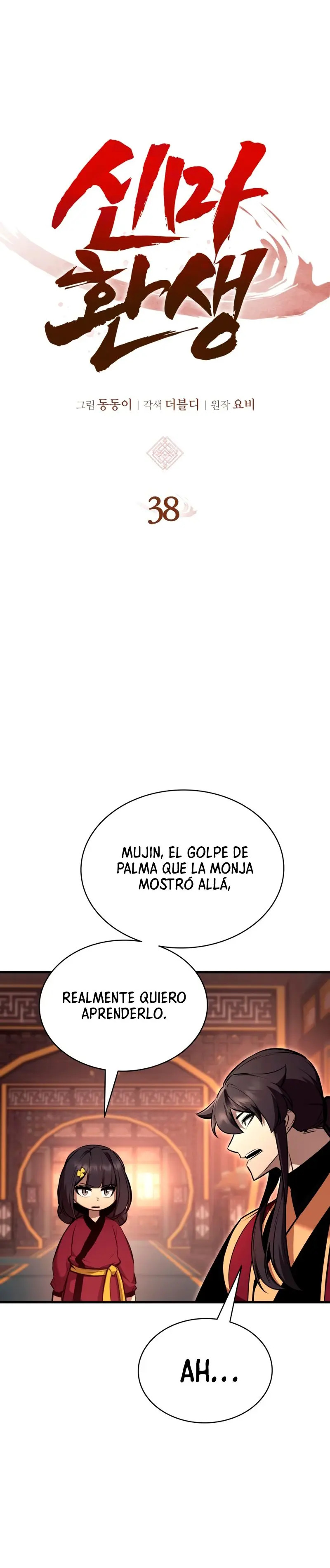 Read El renacimiento del Demonio Divino ES Manga Online
