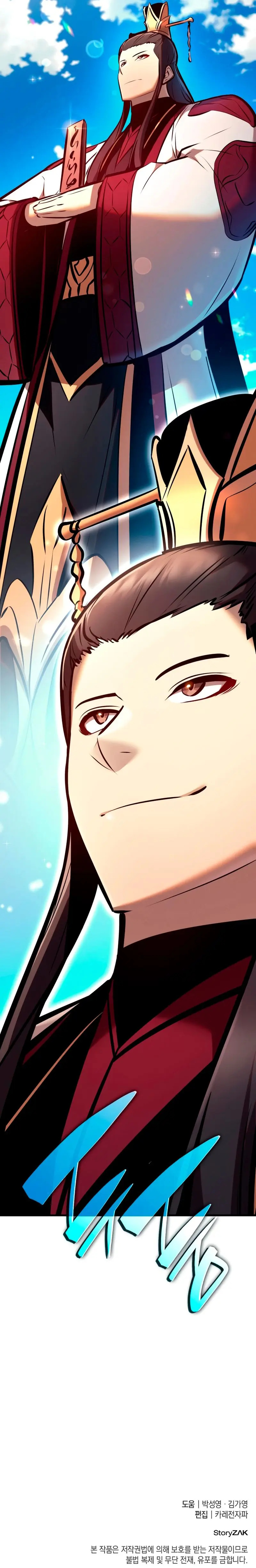 Read El renacimiento del Demonio Divino ES Manga Online