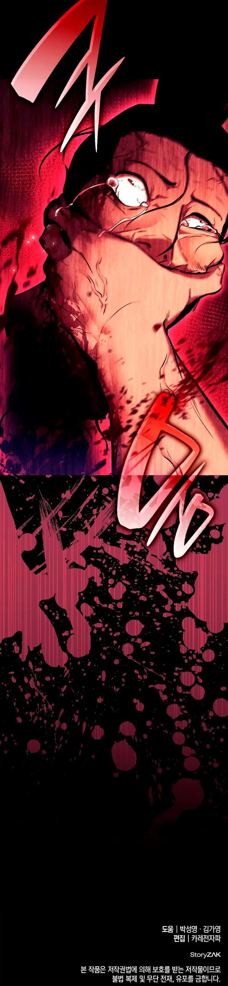 Read El renacimiento del Demonio Divino ES Manga Online