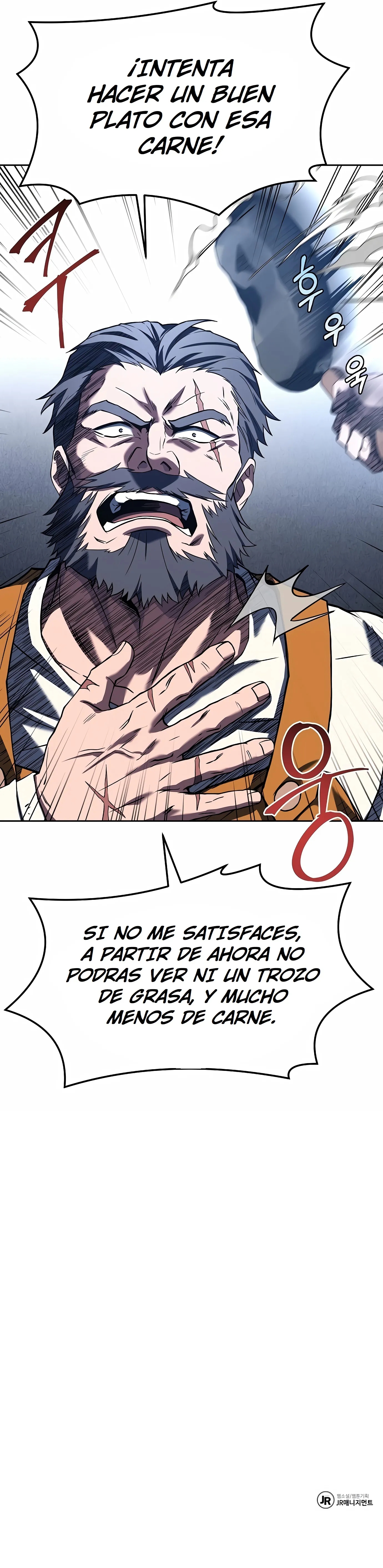 Read El restaurante del mago ES Manga Online