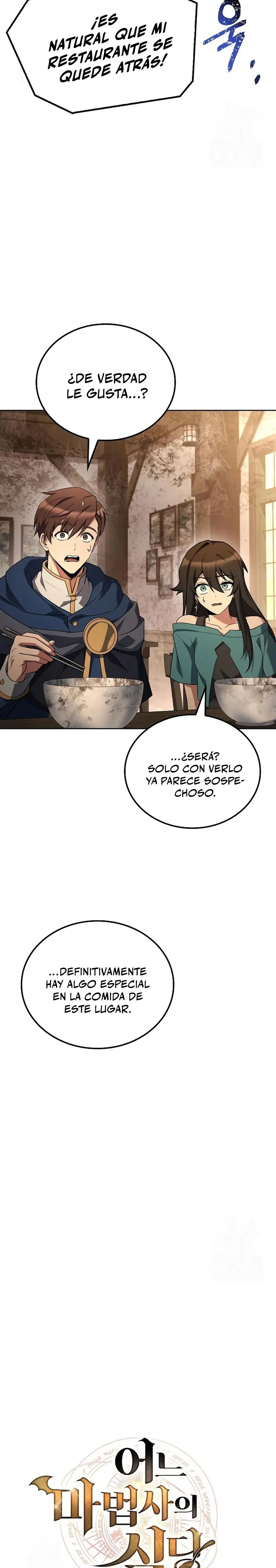 Read El restaurante del mago ES Manga Online