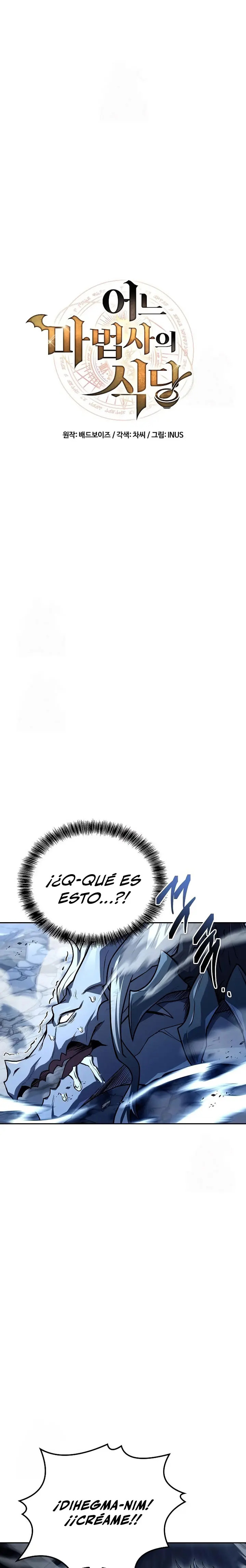 Read El restaurante del mago ES Manga Online