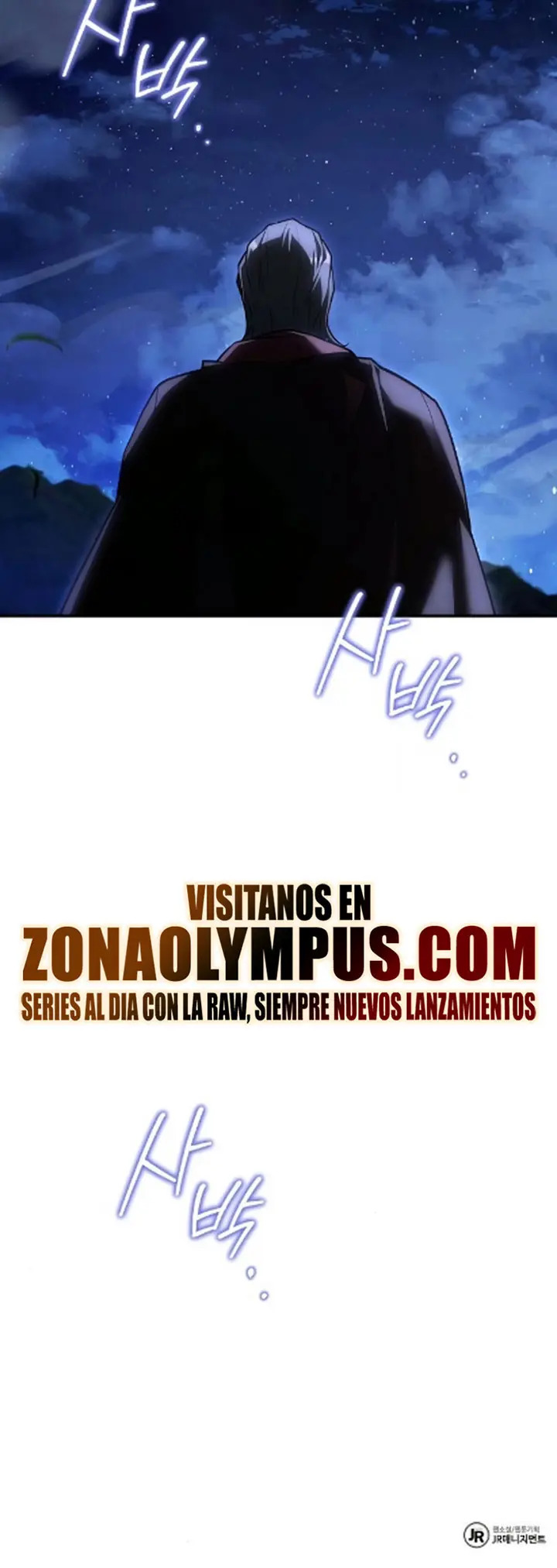 Read El restaurante del mago ES Manga Online