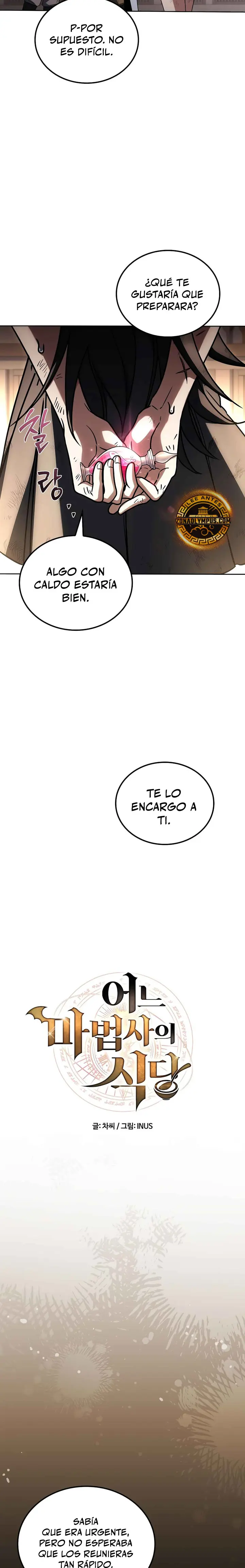 Read El restaurante del mago ES Manga Online
