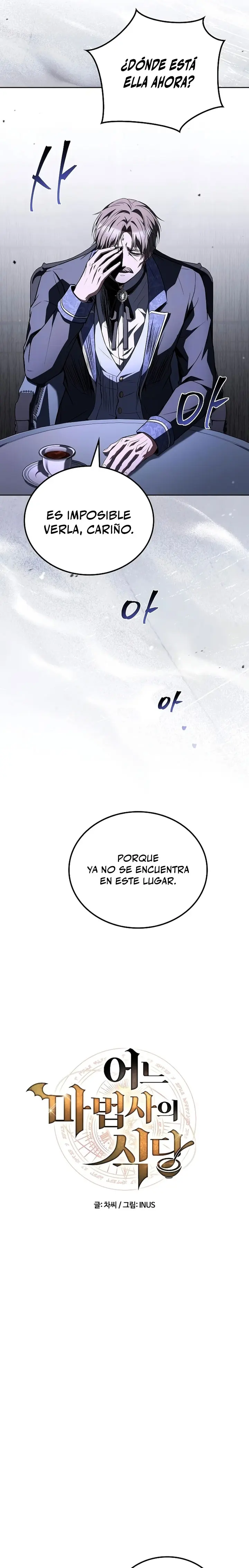 Read El restaurante del mago ES Manga Online