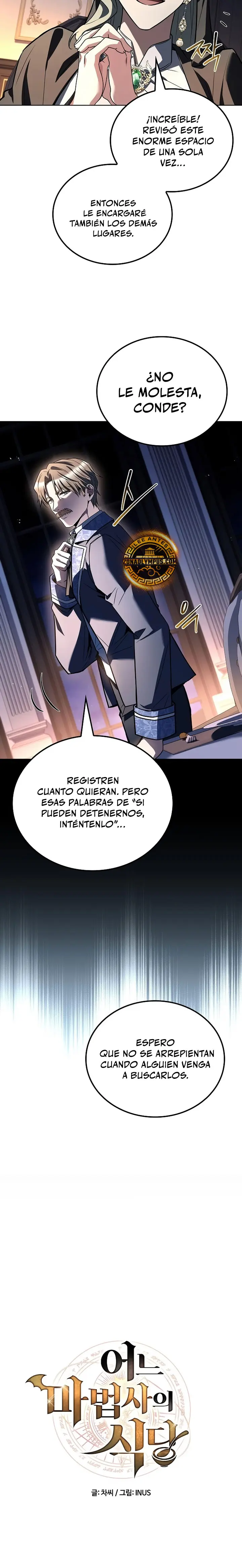 Read El restaurante del mago ES Manga Online