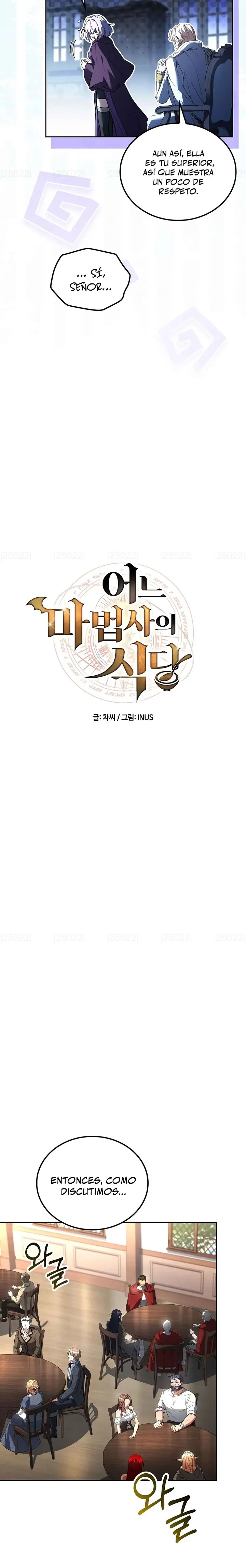 Read El restaurante del mago ES Manga Online