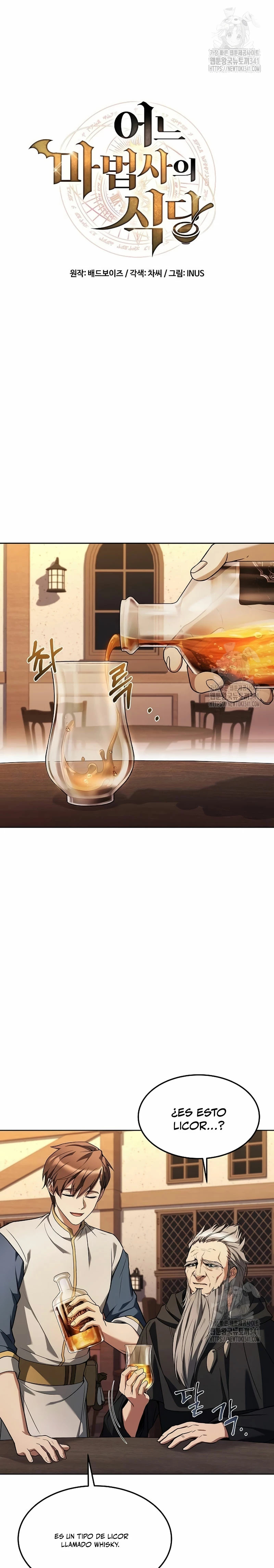 Read El restaurante del mago ES Manga Online