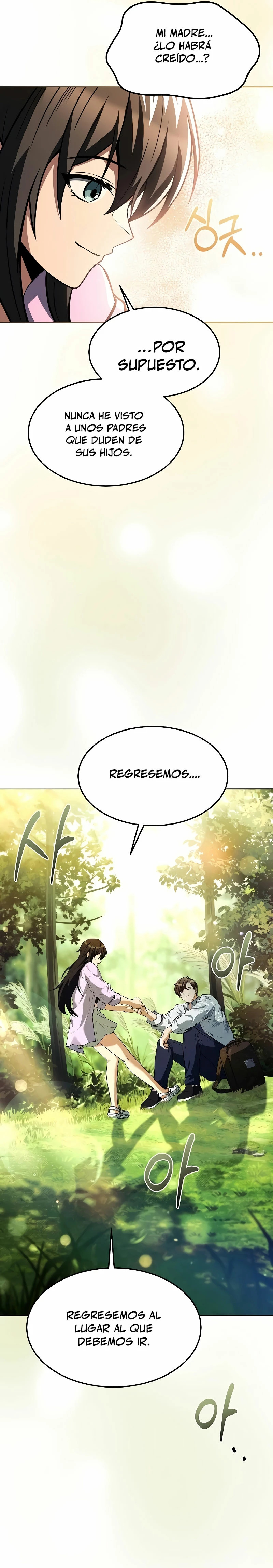 Read El restaurante del mago ES Manga Online