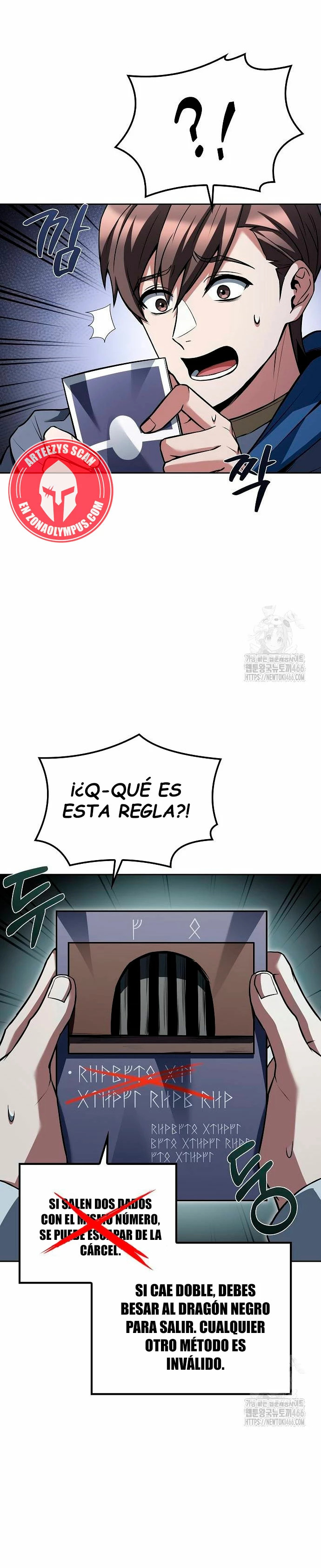 Read El restaurante del mago ES Manga Online