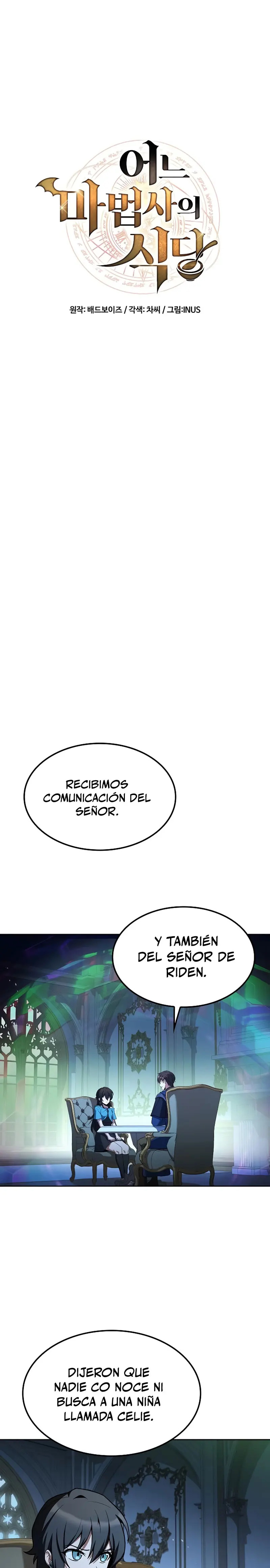 Read El restaurante del mago ES Manga Online