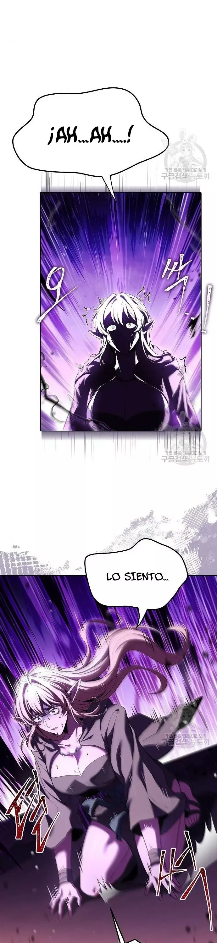 Read El restaurante del mago ES Manga Online
