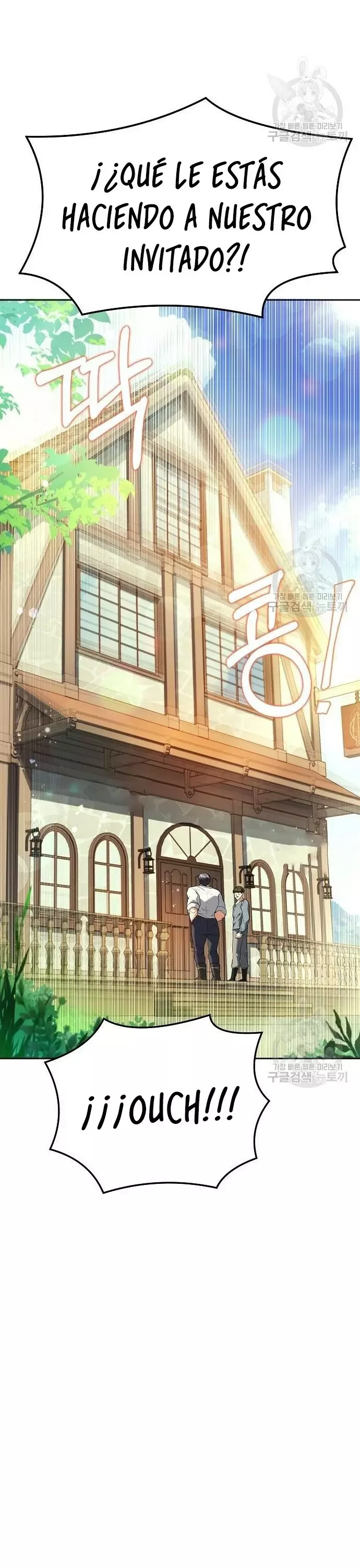 Read El restaurante del mago ES Manga Online