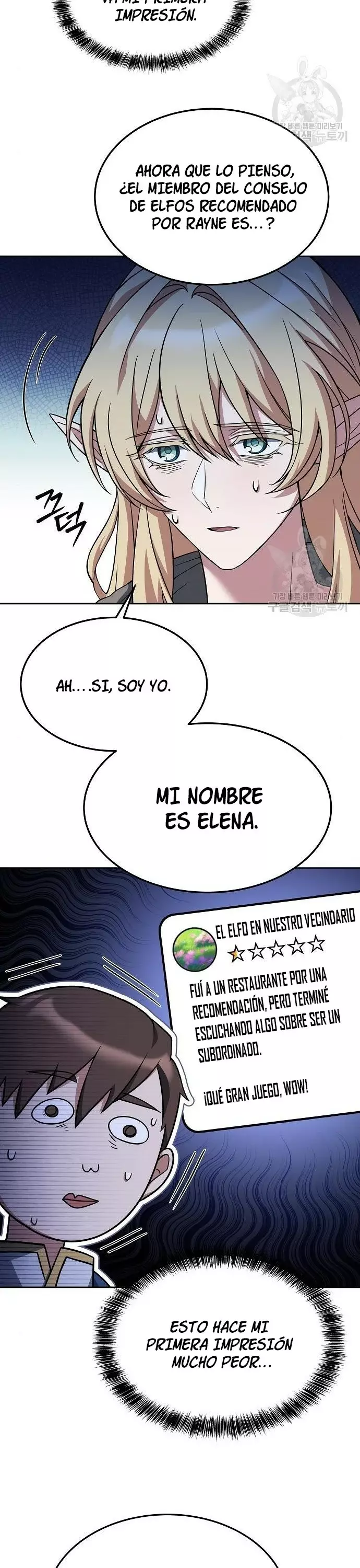 Read El restaurante del mago ES Manga Online