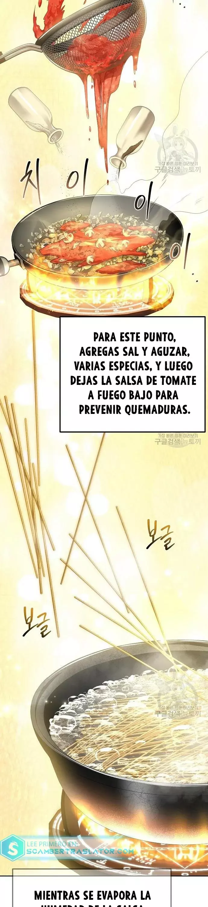 Read El restaurante del mago ES Manga Online