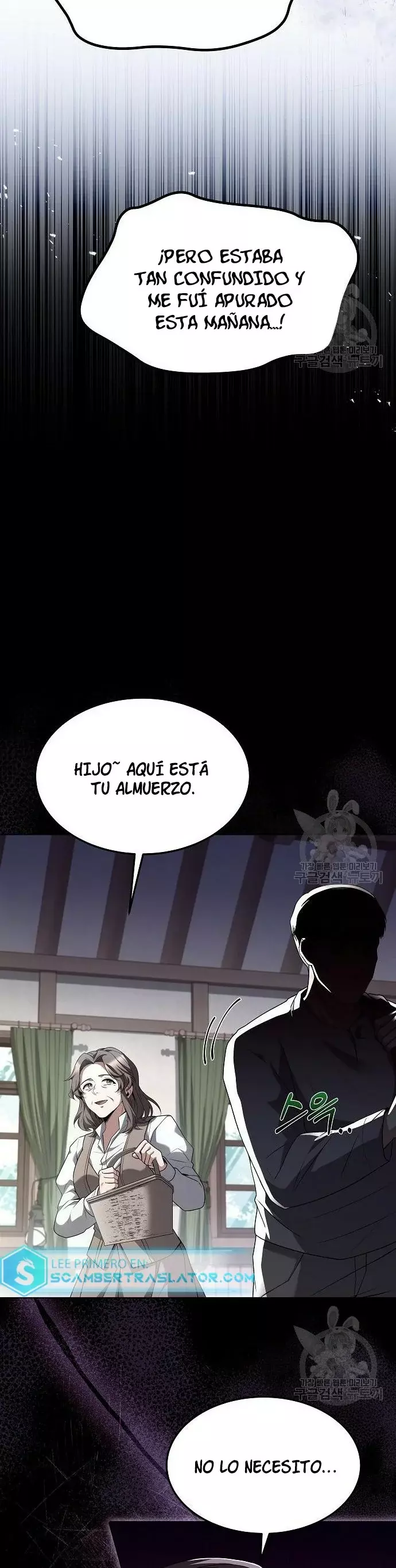 Read El restaurante del mago ES Manga Online