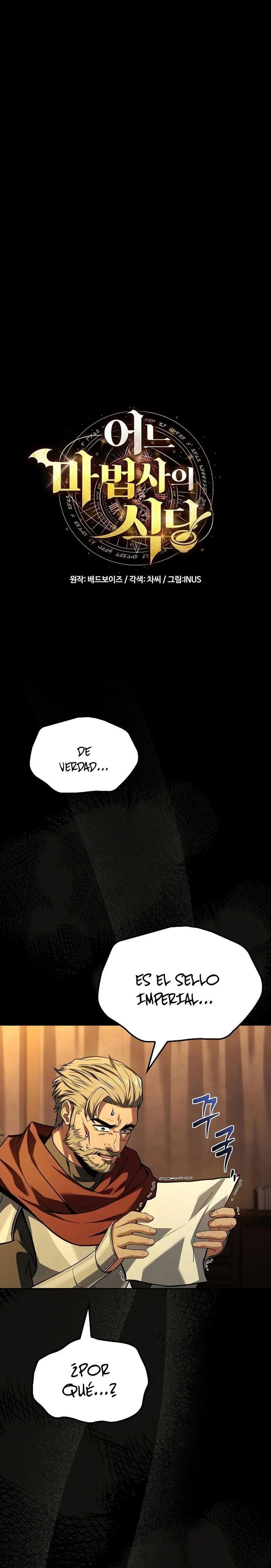 Read El restaurante del mago ES Manga Online