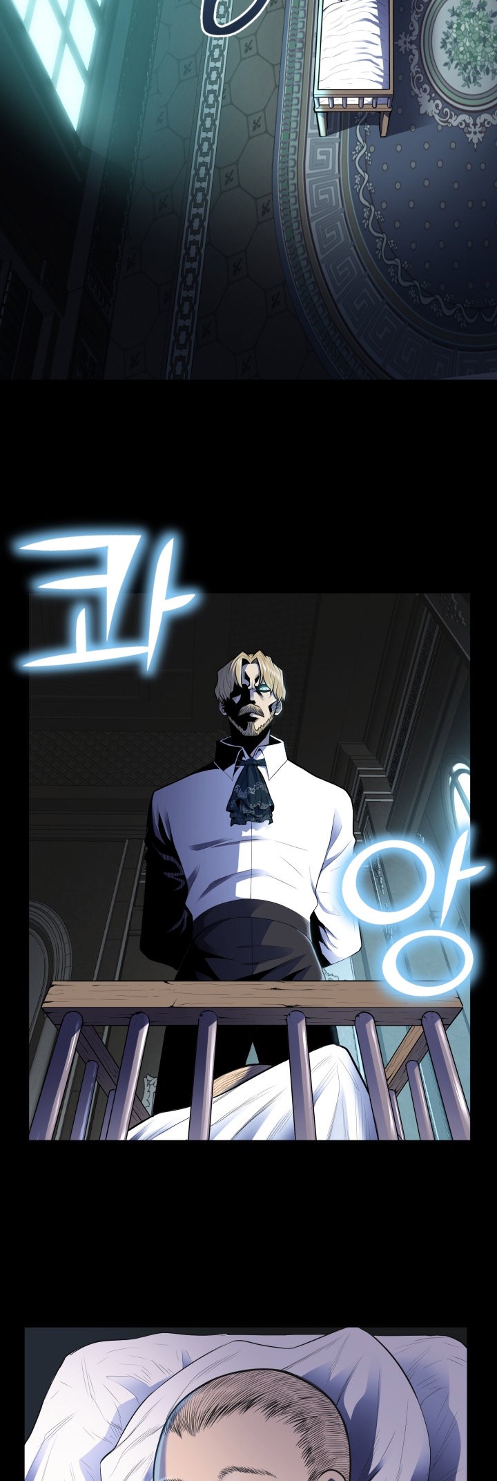 Read Estándar de la Reencarnación ES Manga Online