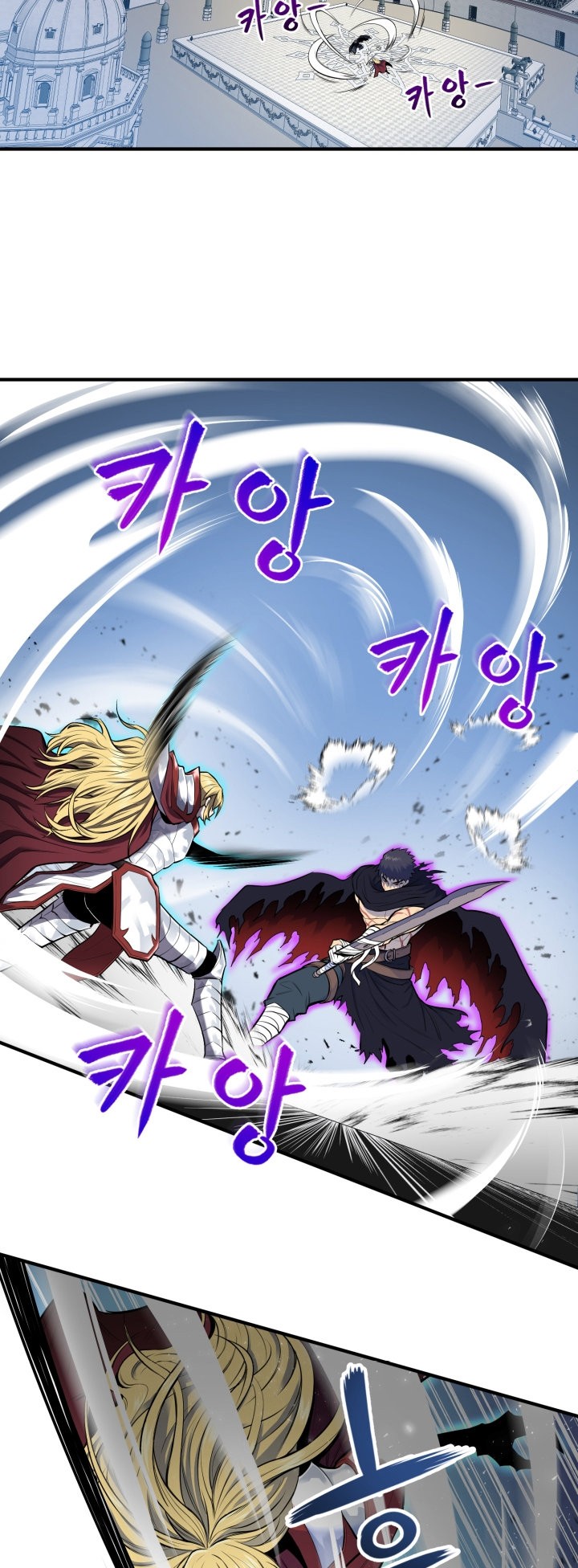 Read Estándar de la Reencarnación ES Manga Online