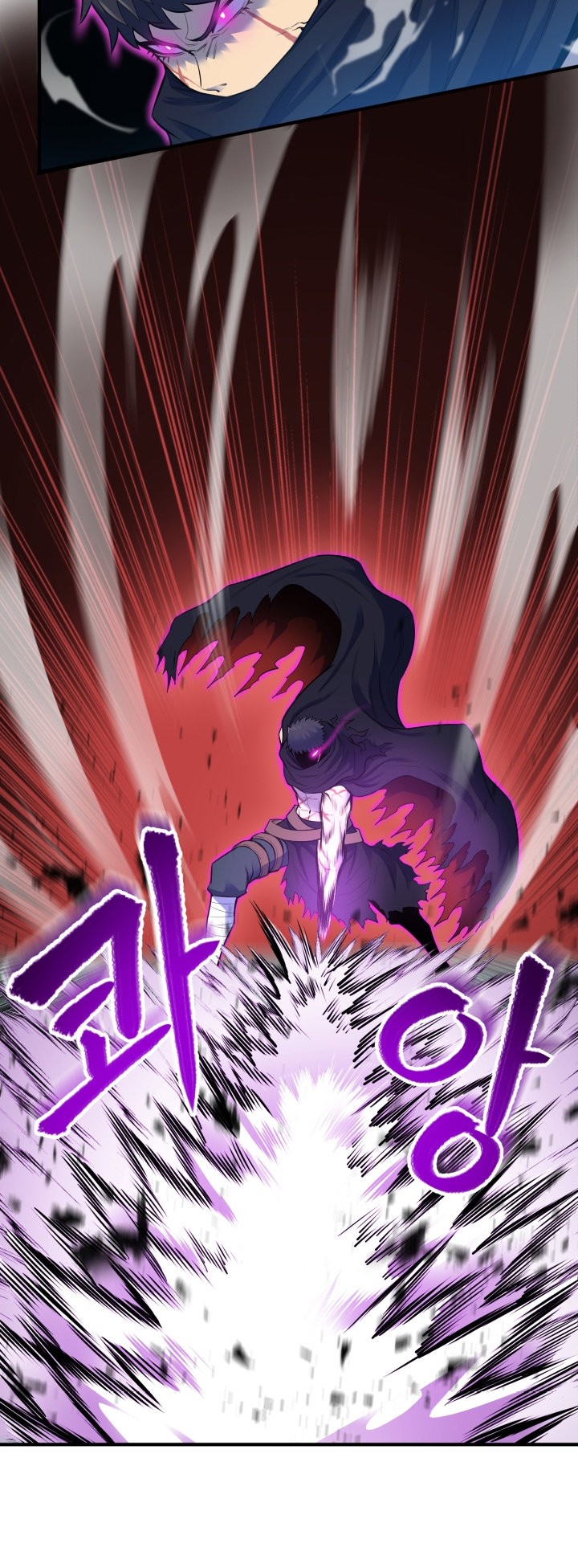 Read Estándar de la Reencarnación ES Manga Online
