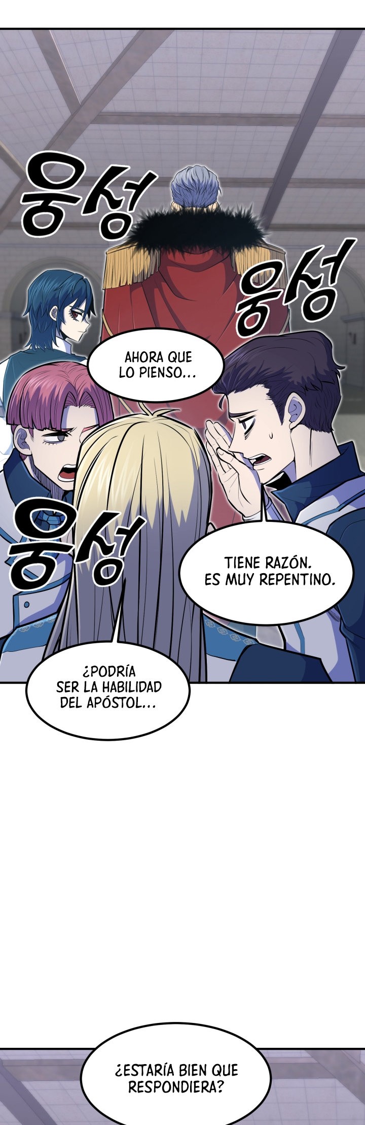 Read Estándar de la Reencarnación ES Manga Online
