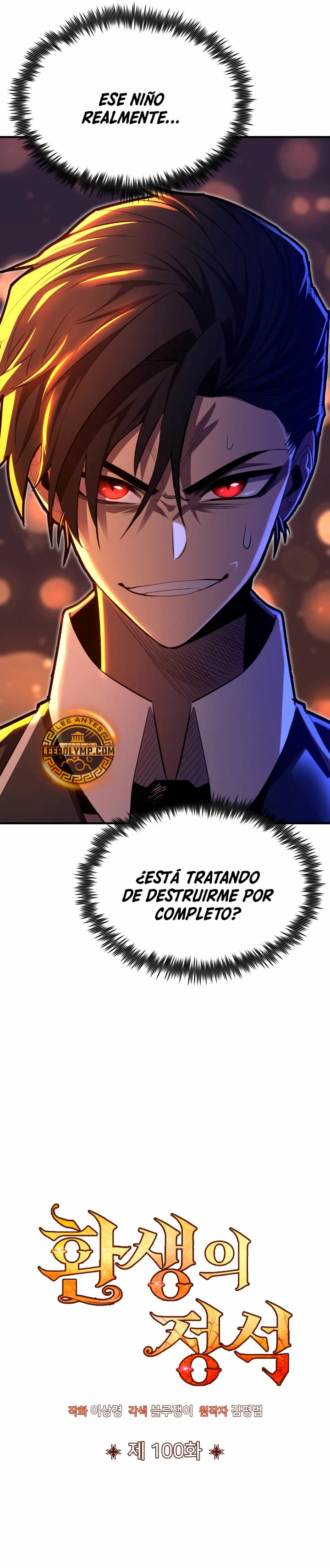 Read Estándar de la Reencarnación ES Manga Online