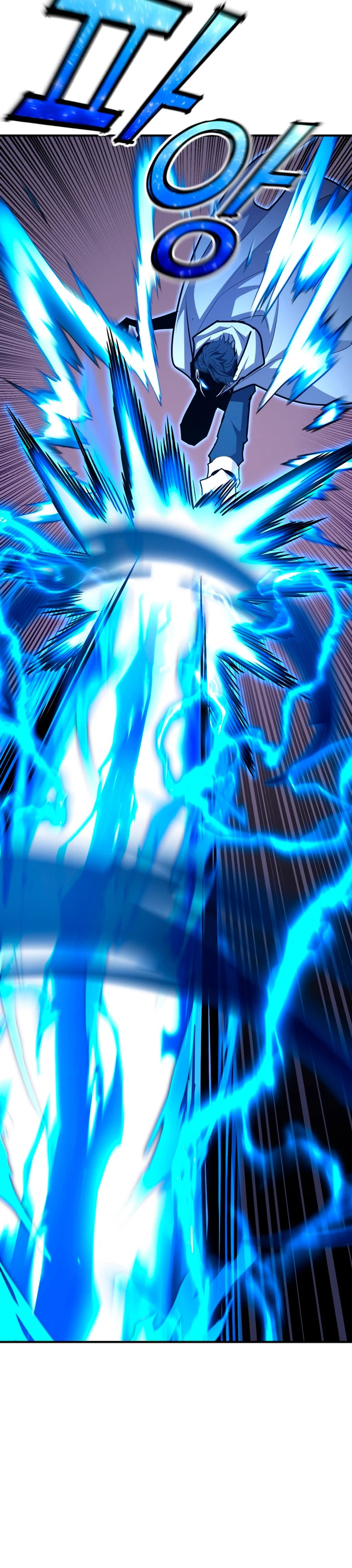 Read Estándar de la Reencarnación ES Manga Online